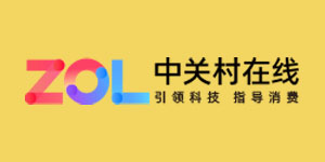 中關村在線
