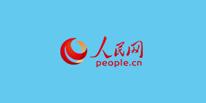人民網(wǎng) 經(jīng)濟(jì)·科技
