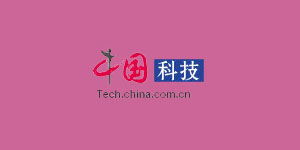 中國(guó)網(wǎng)科技