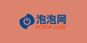 泡泡網