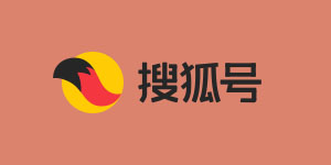 搜狐號