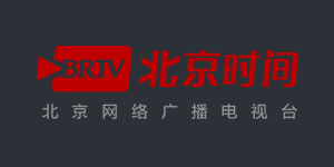 北京時間